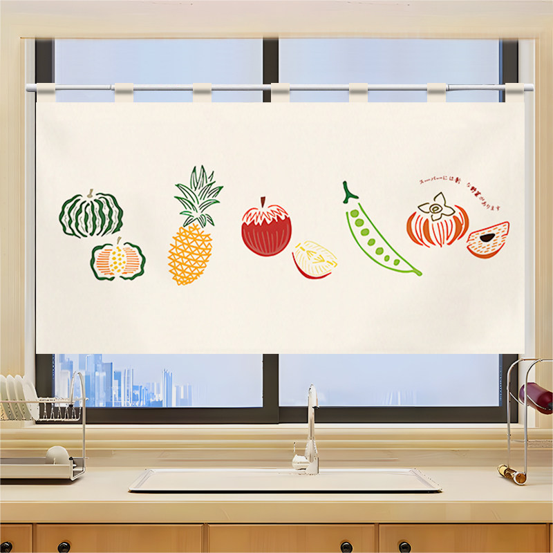 Commercial Window Printing - Cortina de puerta VIKAMA Grid Utensil
