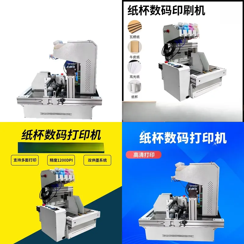 Commercial Digital Printing Machine - Impresora de Vasos de Papel de