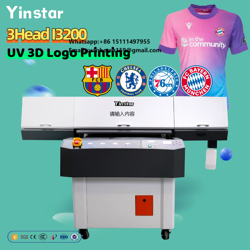 Large Format Sublimation Printer - Impresora de parches de TPU personalizada