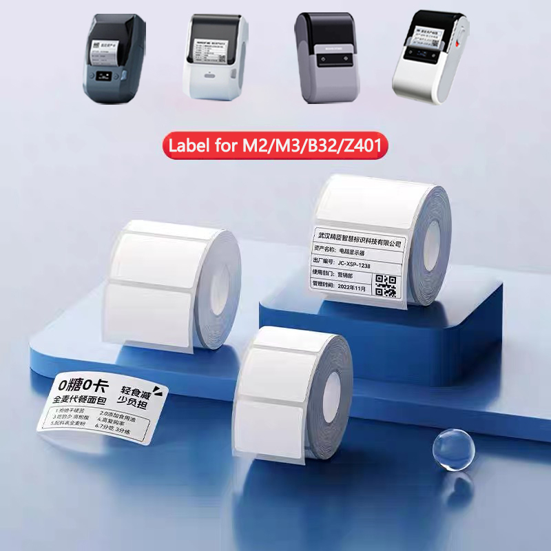 White Toner Transfer Paper - Niimbot M2/M3/B32/Z401 papel de etiquetas blanco