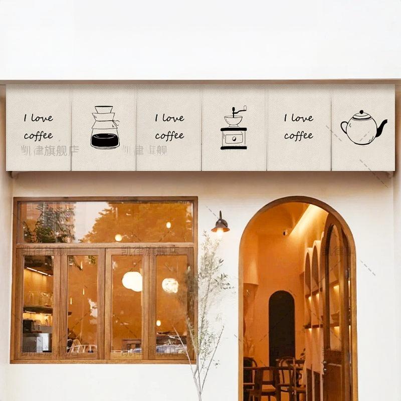 Cortina de puerta Noren de caf - Commercial Window Printing reseña y precio