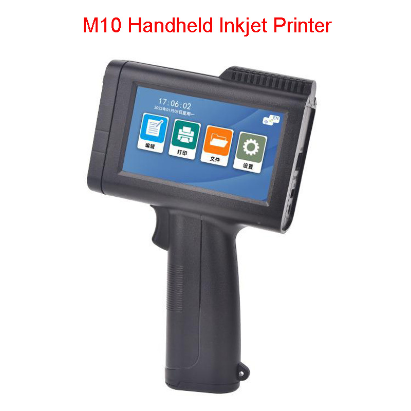 Impresora de inyección de tint - Commercial Printing Logo reseña y precio