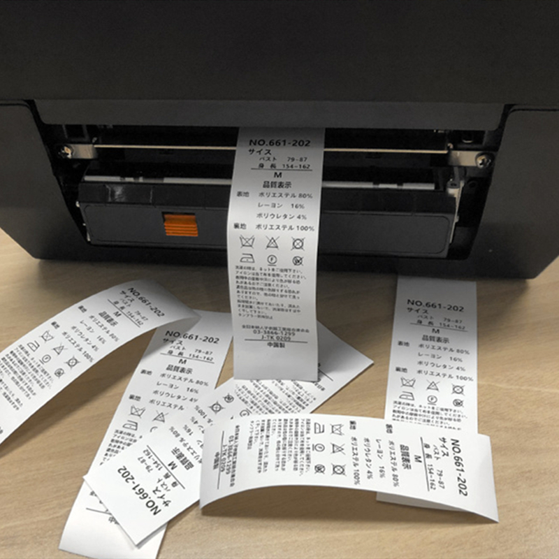 Impresora Digital de cinta de  - Commercial Digital Printing Machine reseña y precio