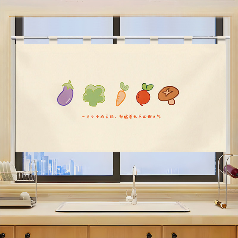 Cortina de puerta VIKAMA Grid  - Commercial Window Printing reseña y precio