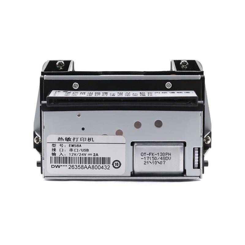 Módulo de recibo térmico EM58A - Commercial Window Printing reseña y precio