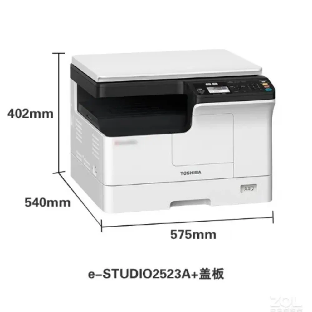 Nueva copiadora multifunción B - Commercial Digital Printing Machine reseña y precio
