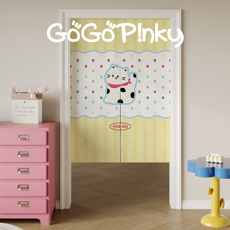Cortina Noren VIKAMA con Rejil - Commercial Window Printing reseña y precio