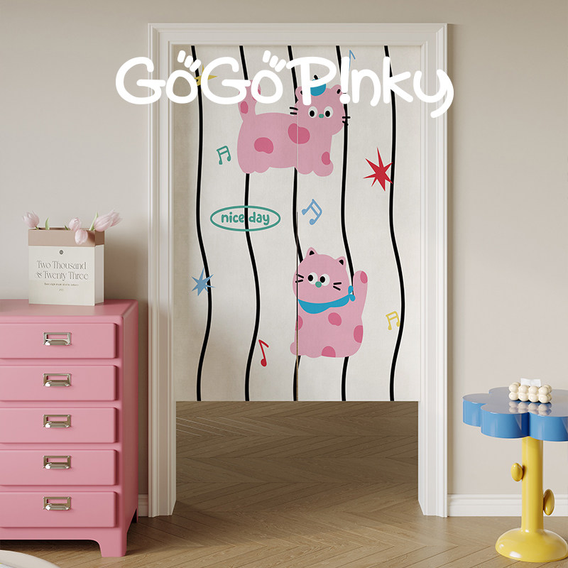 Cortina Noren VIKAMA con Rejil - Commercial Window Printing reseña y precio