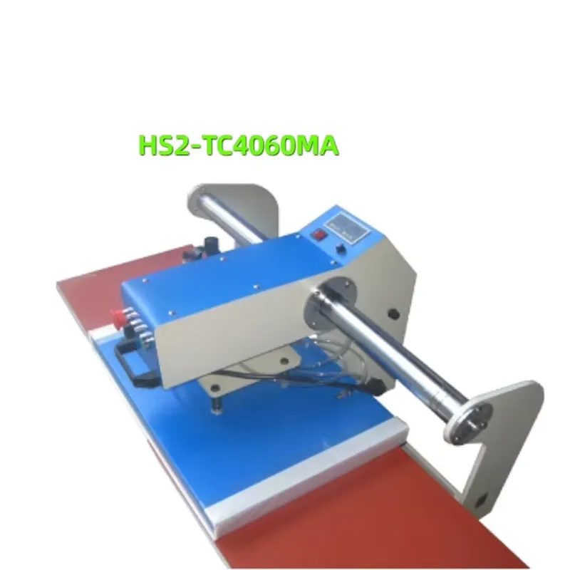Impresora Automática Multicolo - Large Format Sublimation Printer reseña y precio