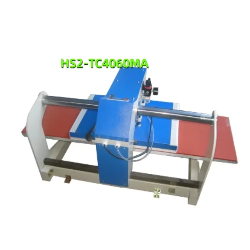 Impresora Automática Multicolo - Large Format Sublimation Printer reseña y precio